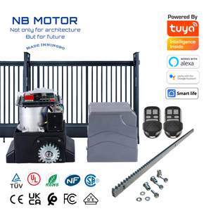 NB 모터 재 로드 750W 220V 110V 산업용 도어 슬라이딩 게이트 오프너 모터 - Product Image 1