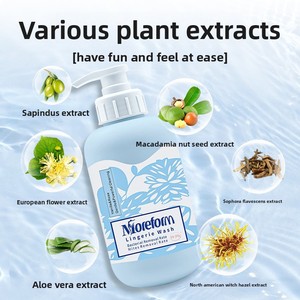 Factory Wholesale Underwear <strong>Laundry</strong> <strong>Detergent</strong> Mens Womens Special Use Antibacterial Mite Removal Blood Stain Removal - Product Image 1