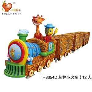 Meilleure vente de <span class=keywords><strong>Train</strong></span> pour enfants, <span class=keywords><strong>électrique</strong></span>, <span class=keywords><strong>Train</strong></span>, Locomotive <span class=keywords><strong>électrique</strong></span>, <span class=keywords><strong>Train</strong></span> - Product Image 2