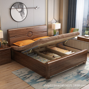 Solid Wood <b>Double</b> <b>Bed</b> 1.8m Golden Walnut Modern Minimalist Storage <b>Box</b> Frame Bedroom Furniture - Product Image 4
