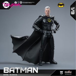 Fondjoy DC Keaton <strong>Batmans</strong> 2023 (Deluxe Edition) 1/9 Scale 19cm/7.6in Action Figure Original Authentic Model Collectable Toy Gift - Product Image 3