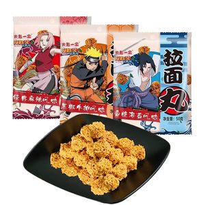 ラミアンヌードルミートボール小パッケージドライスナックインスタントヌードルクリスピーヌードルもちスナックレジャーフード - Product Image 1