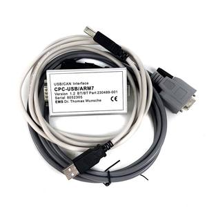 Herramienta de Diagnóstico para Montacargas TruckCom Toyota BT, Interfaz de Comunicación de Servicio EMS CAN Suite para Toyota BT, ARM7 - Product Image 1