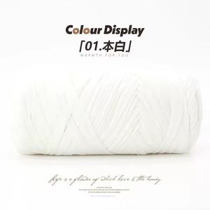 Tela Suave y Elástica de Trapillo Grueso para Tejer a Mano DIY, Bolsos a <span class=keywords><strong>Crochet</strong></span> para Principiantes, Ganchillo y Labores de Punto - Product Image 5