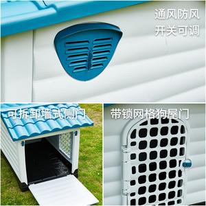 2024 venta al por mayor de lujo para mascotas perrera iglú <span class=keywords><strong>perro</strong></span> cama <span class=keywords><strong>casa</strong></span> al aire libre <span class=keywords><strong>casa</strong></span> para perros - Product Image 3