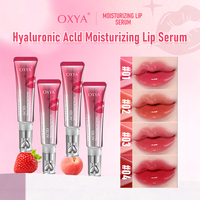 Rouge à lèvres lissant et repulpant 3D, Essence hydratante pour les lèvres à l'acide hyaluronique