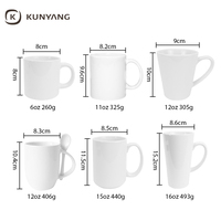 Tasse de 11 oz en gros bon marché tasses à sublimation blanches tasses de 15 oz 11 oz tasse en céramique de sublimation vierge