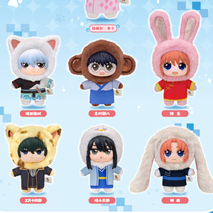 EAKI <span class=keywords><strong>Gintama</strong></span> Ten Thousand Beasts House Figurine en vinyle et peluche, Boîte mystère, Porte-clés, Figurine de collection, Figurine Elizabeth - Product Image 5