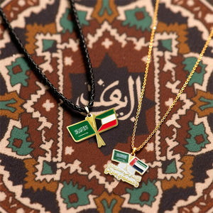 Colgante de doble bandera de Arabia Saudita, collar esmaltado, amuletos de joyería de doble bandera de amistad para celebraciones, regalos culturales de Oriente Medio - Product Image 5