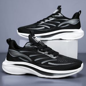 Chaussures de course respirantes en mesh noir et orange dégradé pour hommes, semelle épaisse amortissante, chaussures de sport athlétiques tendance pour - Product Image 2