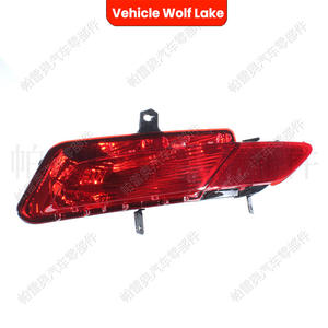 Feu arrière de pare-chocs pour Volvo XC60 2014-2017, côté droit, 31353286, clignotant halogène - Product Image 1