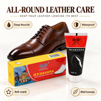 Cirage pour chaussures Jinyang 70g à bouchon torsadé facile, unisexe, adapté à toutes les saisons, convient aux utilisateurs âgés