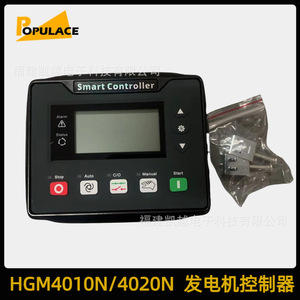 BLH4010N Control Panel Diesel <b>Generator</b> Self Starting Controller 4020N Four Protection Module - Product Image 5