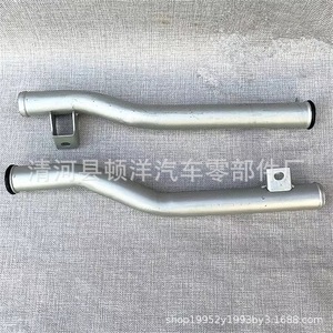 Manguera de refrigerante 25460-23000 para Hyundai Kia Elantra Yue Dong, tubería de agua de refrigeración del motor, material de hierro - Product Image 1
