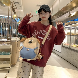 Niedlicher Welpen-Anhänger Studentenrucksack Neuer Stil Cartoon Umhängetasche Eltern-Kind Nylon Polyester Reißverschluss Damentaschen - Product Image 4