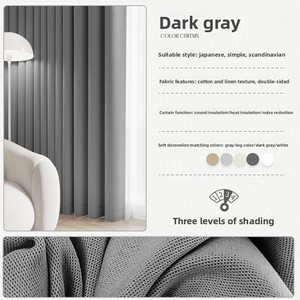 Tela de Cortina de <span class=keywords><strong>Lino</strong></span> Personalizada de Fábrica para el Hogar, Serie de <span class=keywords><strong>Lino</strong></span>, Cortinas Hechas de Tela Gruesa de Mezcla de Poliéster y <span class=keywords><strong>Lino</strong></span> - Product Image 4
