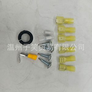 PeGGi <b>Soft</b> Starter For Rv Ac 115V 1/2 Hp To 3 Hp Compressor Start Relay With <b>Wiring</b> Kit And Connectors - Product Image 3