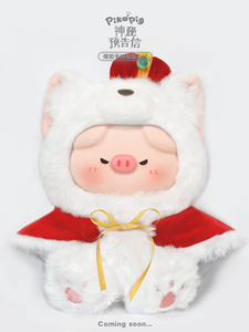 Genuino <span class=keywords><strong>Piko</strong></span> Pico Misteriosa Vista previa Carta Serie PVC Vinilo Felpa Animal Caja ciega Linda Muñeca Figura Regalo - Product Image 6