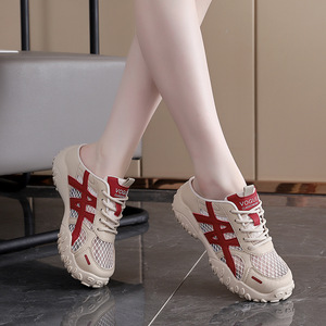Casual Sports Shoes Breathable Mesh Flat Sole Women's KT-295 Red Khaki Yellow Daily Wear - Product Image 4