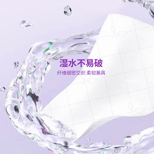 Papier mouchoir Zhifen, 1000 feuilles, 4 plis, doux, pour usage domestique - Product Image 2