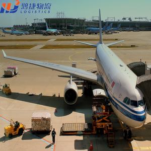 신제품 저렴한 항공 공포증 중국에서 독일까지 모든 화물 운송 업체 중국에서 캐나다로 멕시코 UAE 미국 포함 - Product Image 1