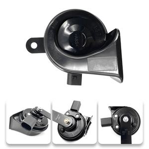 Wenle étanche AHN110 ABS + fer noir escargot 80mm 12V 1K0 951 223 <span class=keywords><strong>klaxon</strong></span> automatique pour <span class=keywords><strong>Audi</strong></span> - Product Image 5