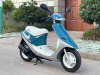 Scooter automatique compact classique vintage Honda1 Dio AF18 50cc, mini moto à essence pour femmes et jeunes