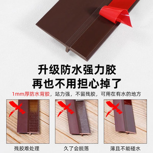 แถบปิดผนึกด้านล่างประตูแบบมีกาวในตัวฮัวดา 1 เมตร กันลม กันฝุ่น สำหรับประตู สไตล์โมเดิร์นเรียบง่าย - Product Image 3