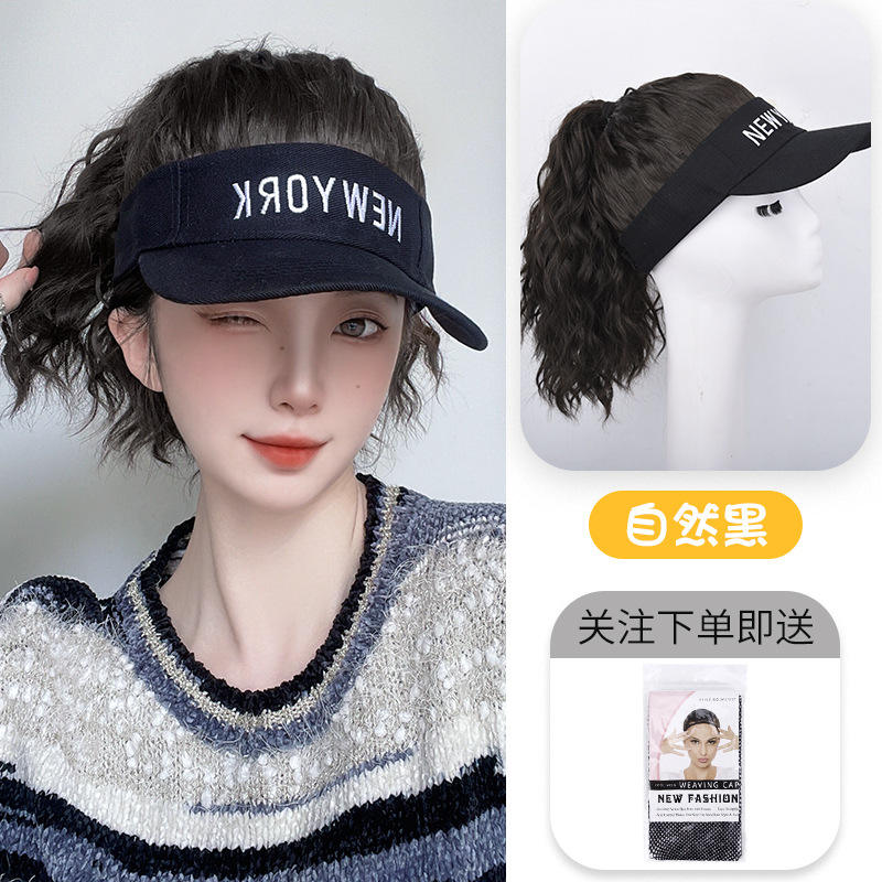 ผมหางม้าหมวกสีดำปรับได้ - ตาข่ายผมสีดำธรรมชาติ