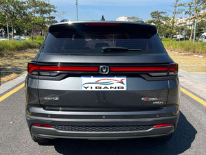 Vehículos Usados Changan CS35 Plus 1.6L Modelos 2023 SUV Pequeño Gasolina Auto Usado Barato Automóvil Usado y <span class=keywords><strong>Precio</strong></span> - Product Image 4
