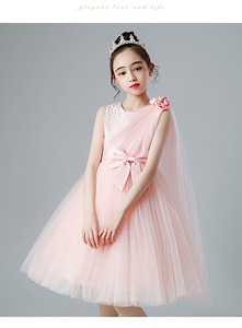 Robe de princesse d'été HESPER pour filles et adolescentes, idéale pour mariage, demoiselle d'honneur, spectacle, concours, anniversaire, costume élégant pour scène et fête - Product Image 4