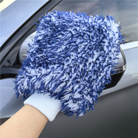 Gants en velours corail double face, éponge de lavage de voiture en microfibre, nettoyage efficace de la voiture, vente en gros