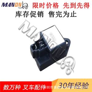 Relais clignotant Hyster 4692659 électronique en plastique pour chariot élévateur, pièce de rechange neuve d'origine - Product Image 3