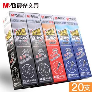 เอ็มแอนด์จี วินด์สปีด คิว 7 ปากกาเจลรีฟิล 0.5 มม. สีแดงและสีดำสำหรับใช้ในสำนักงานโรงเรียน AGR67098 - Product Image 3