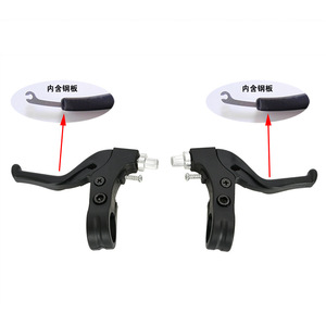 Levier de frein de vélo pour enfants, poignée de frein réglable à 2 doigts avec corps en aluminium forgé, huile minérale non corrosive - Product Image 5