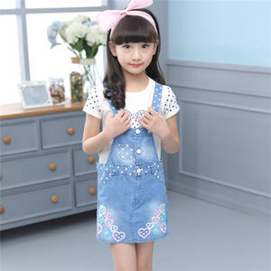 Robe de bal de marque pour enfants Princess Kids Wears, les meilleurs designs de robes de marque pour enfants, provenant de l'outlet de vêtements de créateurs - Product Image 5