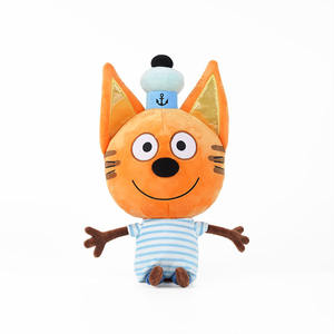 Peluche in Pelliccia Sintetica con Imbottitura in Cotone PP, 31-50 cm, Giocattolo per Bambini, Regalo di Compleanno per 4-6 Anni - Product Image 4