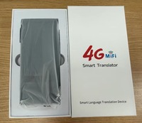 Dispositivo Traductor de Voz con IA, Pantalla IPS de 3.1 Pulgadas, 117 Idiomas, Tarjeta SIM 4G, Internet, 8G de Memoria, Grabación Inteligente