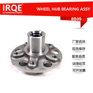 Unidad de Rodamiento de Rueda Trasera y Conjunto de Cabezal de Eje para Mercedes-Benz Clase E V, 6 Piezas, Repuesto Nuevo - Product Image 2