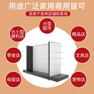 Hardware Tool Rack 100x70cm Double-Sided Standing Storage Display Organizer For Garage Tools Metal Steel Material - Product Image 2
