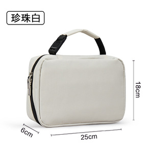 Neceser de Viaje Color Blanco Perla 25x18x6cm, Organizador de Maquillaje de Tela Oxford para Viajes - Product Image 1