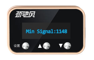 Nuevo Oled Throttl Control Accesorios para automóviles Acelerador de velocidad Controlador de velocidad Modificación de potencia Sprint Car Auto Electronics - Product Image 6