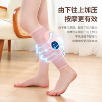 Masseur de compression de jambe d'air d'usine chinoise avec la douleur et la douleur musculaires de soulagement de machine de circulation de la chaleur