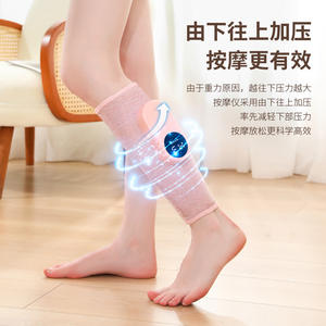 โรงงานจีนเครื่องนวดการบีบอัดขาอากาศพร้อมเครื่องหมุนเวียนความร้อนบรรเทาอาการปวดและปวดกล้ามเนื้อ - Product Image 4