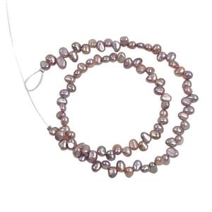 Collar de Perlas Naturales de Agua Dulce de Forma Barroca de 5-6 mm, Cuentas Sueltas de Doble Cara con Tres a Siete Orificios, Semi-Acabadas para DIY - Product Image 5