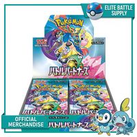 Boîte de boosters Pokémon SV9 TCG Battle Partners, cartes scellées japonaises, jeu de société, collection de cartes à collectionner