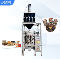 Machine d'emballage électronique de haute précision pour sucre blanc, aliments soufflés et granulés de graines de melon
