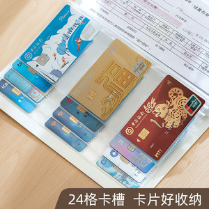 Office Organizer Note Holder Rectangle Cute God Of Wealth Design Standing Type - Product Image 3