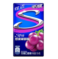 Chewing-gum en gros de Chine, bonbons gélifiés durs, bonbons intéressants