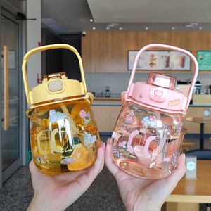 Cross Border Outdoor Sports Cold Drink Cup Large Belly Double Spout Straw Student Travel Gift Ecommerce Strap - Product Image 1